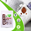 Pai's Organic Natural Bed Bug Killer Diatomaceous Earth 250gm